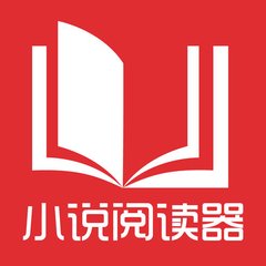 中国护照去菲律宾是免签吗(中国护照免签吗)